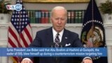 VOA60 World - US Says IS Leader Killed Himself in Act of Cowardice