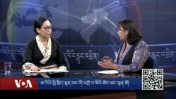 ཨ་རིའི་ཕྱི་སྲིད་ལྷན་ཁང་གི་འགྲོ་བ་མིའི་ཐོབ་ཐང་སྙན་ཐོ།