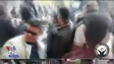 اخبار شبانگاهی
