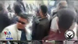 اخبار شبانگاهی
