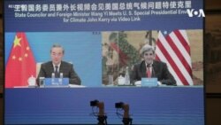 克里訪華要談減排 中國外長要美國先糾錯