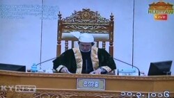 ဒုတိယသမ္မတ အမည်စာရင်းများတင်သွင်း (ရုပ်သံ)