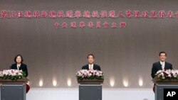 Taiwan’s Pro-Independence Opposition Gains in Election Campaign