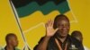 Cyril Ramaphosa celebrates his election as party Deputy President at the National Conference of the ruling African National Congress (ANC) in Bloemfontein, South Africa, December 18, 2012.