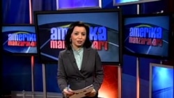 Amerika Manzaralari, 7-yanvar/Exploring America, January 7, 2013