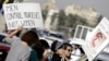 Egypt's al-Azhar Calls for Harsh Penalties for Sexual Harassment