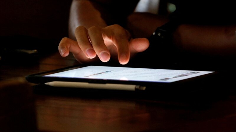 Reports: Vietnam to Limit News on Social Media