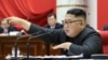  Leader Kim Jong Un Warns North Koreans of ‘Hard Times Ahead’ 