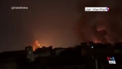  انفجارهای مهیب در اطراف فرودگاه مهرآباد در تهران - ۱۶ اسفند - منبع وحید آنلاین