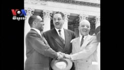 លោក​ Thurgood​ Marshall​ ចៅក្រម​ស្បែក​ខ្មៅ​ទី​មួយ​នៃ​តុលាការ​កំពូល​របស់​សហរដ្ឋ​អាមេរិក