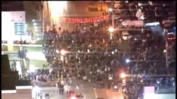 Ferguson protests