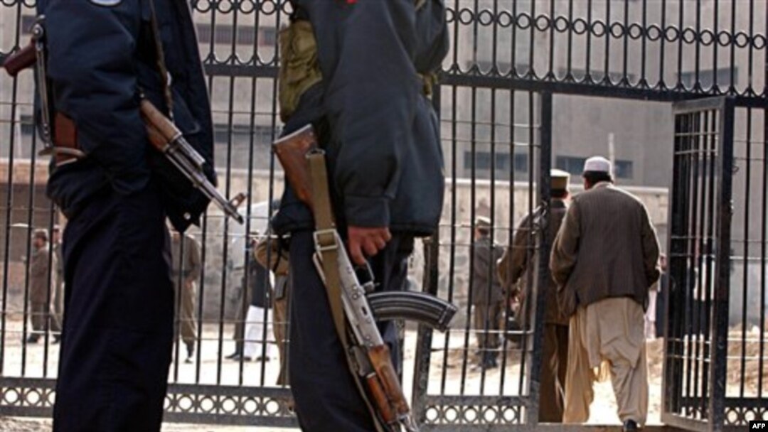 Afg'oniston qamoqxonalaridan biri