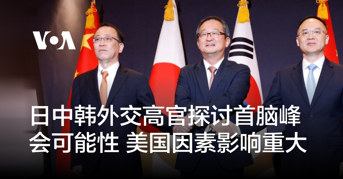 稀覯本　日韓外交史料　 9 韓国王露館播遷韓国永世中立化運動 稀覯本 日韓外交史料 9 韓国王露館播遷韓国永世中立化運動 本 - 人文