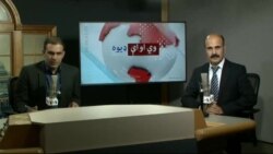 د ډیوه ریډیو د روانو چارو خپرونه په ټي وي