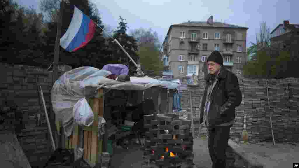 Hotuna da Dumi-Duminsu Daga Donetsk, Ukraine, 21 Afrilu 2014.