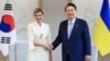 Первая леди Украины попросила Южную Корею о военной помощи нелетального характера