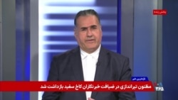 آتش‌بس لبنان در لبه فروپاشی؛ اسرائیل، حزب‌الله، و بازیگران پشت‌پرده