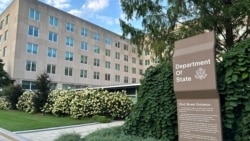 وزارت امور خارجه آمریکا