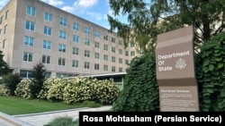 وزارت امور خارجه آمریکا