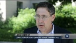 Після повернення із США від Гройсмана чекатимуть результату - екс-посол США в Україні. Відео