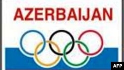 Azərbaycan 2020-ci il Yay Olimpiya oyunlarına ev sahibliyi etmək istəyir