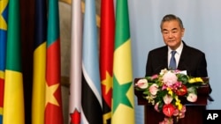 FILE - China's Foreign Minister Wang Yi delivers a speech at the ministerial conference of the 2024 Summit of the Forum on China-Africa Cooperation (FOCAC) in Beijing, Sept. 3, 2024. 