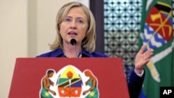 United States Secretary of State Hillary Rodham Clinton speaks during a press availability at the State House in Dar es Salaam, Tanzania, June 13, 2011