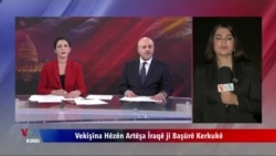 Vekişîna Hêzên Leşkerê Îraqê ji Başûrê Kerkûkê