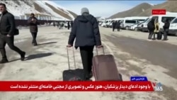 مهاجرت خاموش ایرانیان در جستجوی زندگی