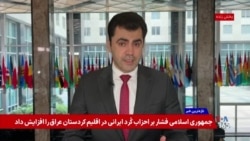 تلاش آمریکا برای برقراری صلح و ثبات در لبنان در میانە جنگ افروزی جمهوری اسلامی و حزب‌الله