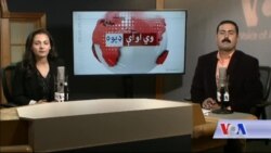 بي بي شیرینه – د ډیوه ریډیو په ټی وي خپرونه