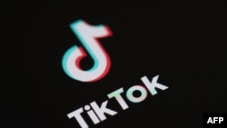 资料照片: TikTok的标识。