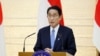 PM Jepang Fumio Kishida Terjangkit COVID