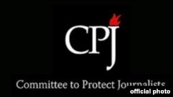 Jurnalistləri Müdafiə Komitəsi 