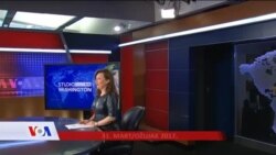 Studio Washington