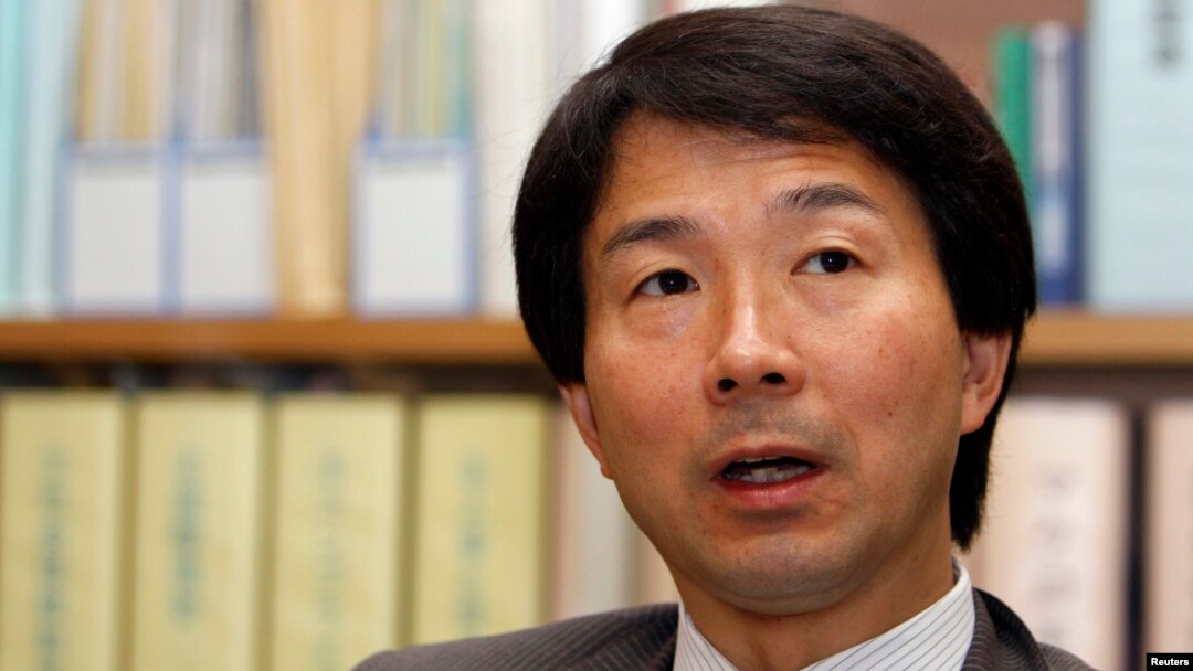 Ông Kohei Otsuka