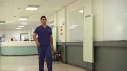 د علاج خیریه ټولنه