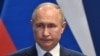 Putin was 'Conscientious and Disciplined' Spy: KGB Documents