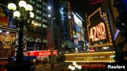 El tramo de la avenida Broadway rebautizado está ubicado entre las calles 159 y 218, una zona del Manhattan habitada, en su mayoría, por hispanos.