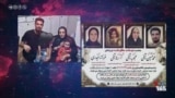 تیراندازی مرگبار بسیجی‌ها به چهار شهروند از جمله یک مادر و دختر خردسال