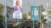 Somali Leaders Again Disagree on Already Delayed Polls