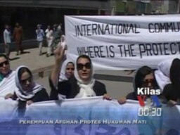Kilas VOA 12 Juli 2012