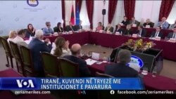 Tiranë, Kuvendi në tryezë me institucionet e pavarura për reformat dhe integrimin