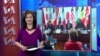 VOA连线：G7峰会是否会就南中国问题向中国发难
