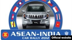 ASEAN INDIA CAR RALLY LOGO
Source- http://www.aseanindia.com