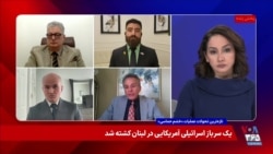 آیا تصرف منابع نفتی جنوب کشور جمهوری اسلامی را وادار به پذیرش شکست می‌کند؟ پاسخ میهمانان «میدان».