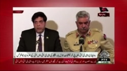 د ډیوه د روانو چارو خپرونه په ټي وي
