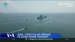 Kina, stërvitje në shkallë të gjerë pranë Tajvanit