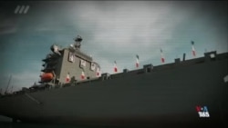 اتحاد خرابکارانه میان حزب‌الله، جمهوری اسلامی و ونزوئلا و اثر عملیات آمریکا بر آن