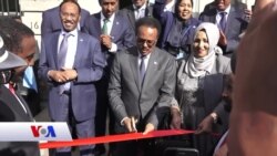 Qubanaha Maanta Sep 28, 2019